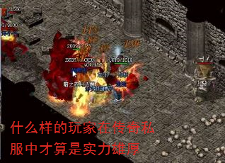 ʲôڴ˽вʵۺ