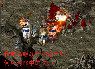 ˽սʿ͵ʿӦPKеķʦ