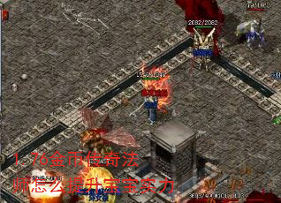 1.76Ҵ淨ʦôʵ
