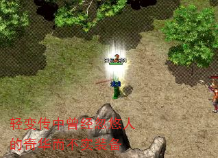 䴫˵滪ʵװ