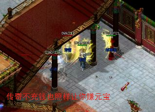 治ǮҲ׬Ԫ