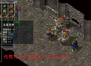 Ϊʲô˵̫ʺʵս