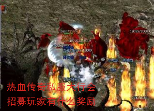Ѫ˽лļʲô