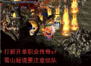 ¿ְҵsfѩɽؾҪע