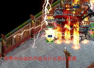 45ΪʲôôҪ