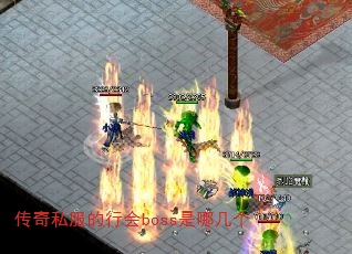 ˽лbossļ