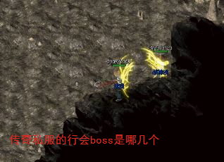 ˽лbossļ