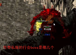˽лbossļ