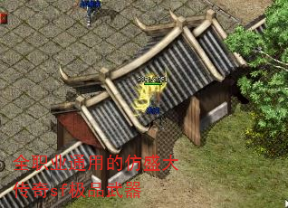 ȫְҵͨõķʢsfƷ