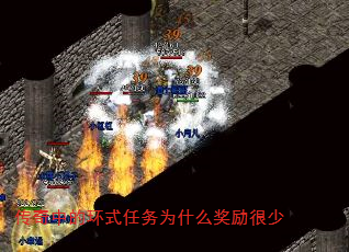 еĻʽΪʲô