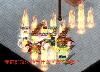 ȺʦΪʲôһںţ