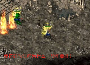 ȺʦΪʲôһںţ