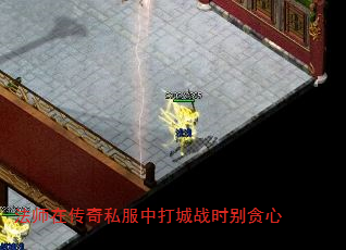 ʦڴ˽дսʱ̰