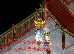 ʦʱҪôٶ