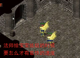 ʦʱҪôٶ