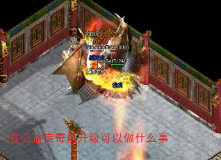 ڹ洫ʲô