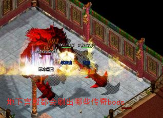 ¹ˢЩboss