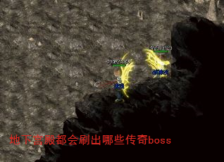 ¹ˢЩboss