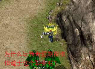 Ϊʲô洫ǰڶµʿְҵأ