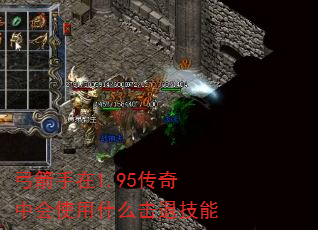 1.95лʹʲô˼
