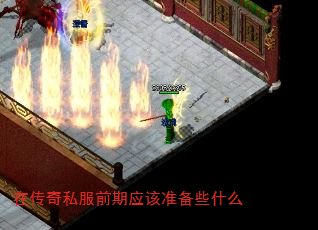 ڴ˽ǰӦ׼Щʲô