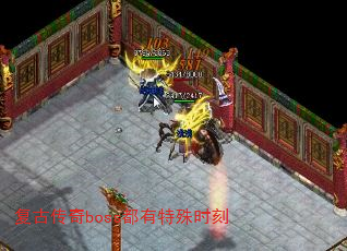 Ŵbossʱ