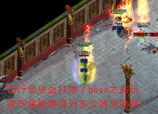 лboss֮ҵܹõٵĽأ