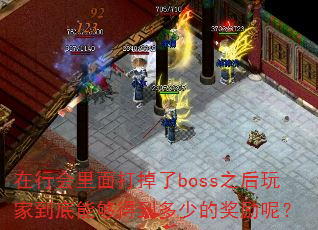 лboss֮ҵܹõٵĽأ