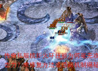 ˽ܻ𻷼Ϊκ޹޸ػƽ