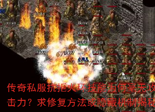 ˽ܻ𻷼Ϊκ޹޸ػƽ
