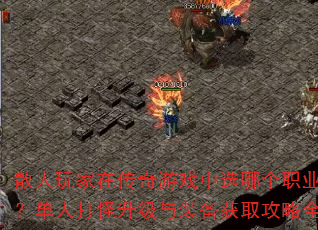 ɢڴϷѡĸְҵʣ˴װȡȫ