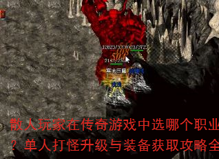 ɢڴϷѡĸְҵʣ˴װȡȫ