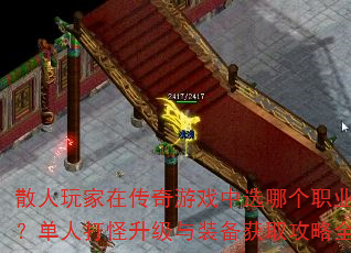 ɢڴϷѡĸְҵʣ˴װȡȫ
