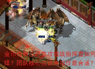 ҴɳͿ˹սָӹѡŶӺ˭ʣ