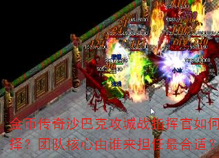 ҴɳͿ˹սָӹѡŶӺ˭ʣ