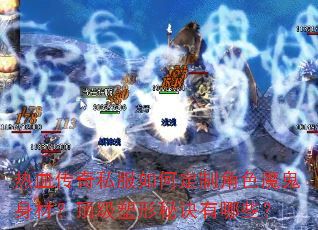 Ѫ˽ζƽɫħģؾЩ