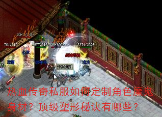 Ѫ˽ζƽɫħģؾЩ