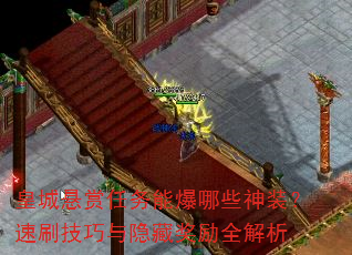 ʳܱЩװˢؽȫ