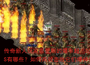 ˢıʳBOSSЩθЧǱװ