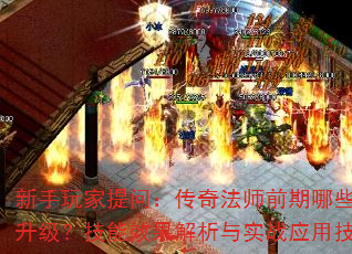 ʣ淨ʦǰЩܱЧʵսӦüЩ