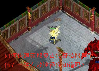 οٻȡŴ˽ֵЧ;֪