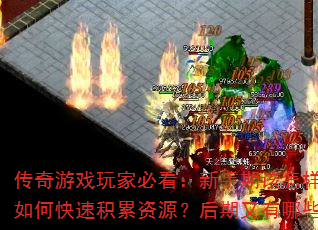 ϷұؿڸܽңοٻԴЩ߶׬Ǯɣ
