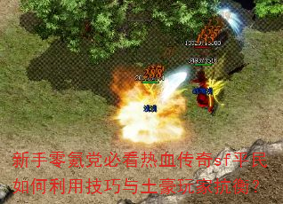 봵ؿѪsfƽüҿ⣿