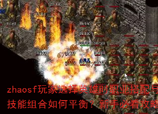 zhaosfѡӢʱְҵ뼼ƽ⣿ֱؿԽ