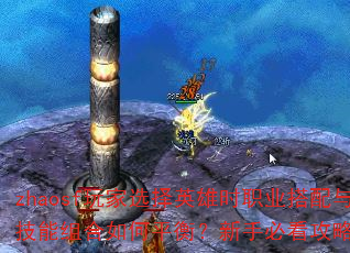 zhaosfѡӢʱְҵ뼼ƽ⣿ֱؿԽ
