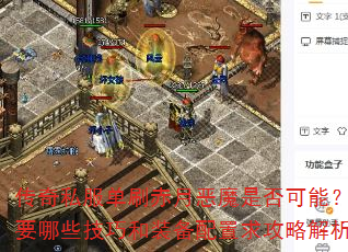 ˽ˢ¶ħǷܣҪЩɺװԽ