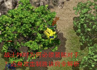 սʿPKʱΪα֣ʤȫ