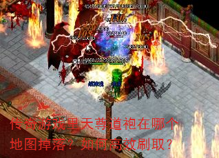 Ϸĸͼ䣿θЧˢȡ