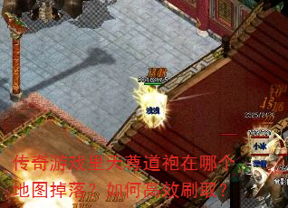 Ϸĸͼ䣿θЧˢȡ
