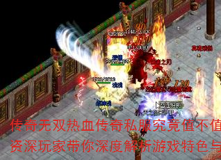 ˫Ѫ˽ֵֵ֣ҴȽϷɫʵս
